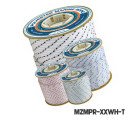 AQUA MARINE - Polyester Marine Rope - ( 90 Meter Spool)